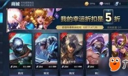 王者爆料被下架视频下载